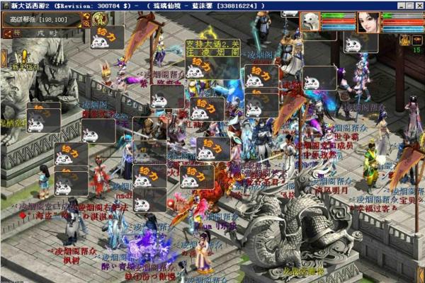 Dota2痛苦女王的出装与打法技巧分享 Dota2痛苦女王的出装与打法技巧分享